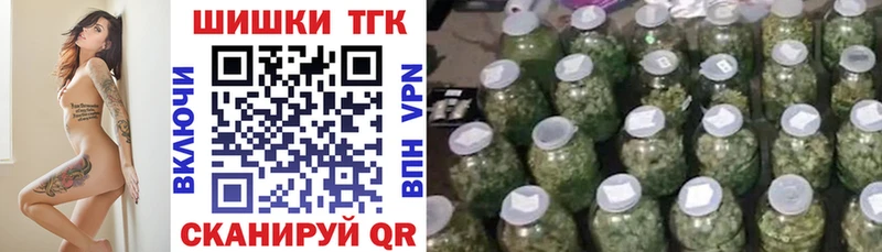 Продажа наркотиков Кашин ГАШ A PVP Экстази Псилоцибиновые грибы Канабис Меф Кокаин