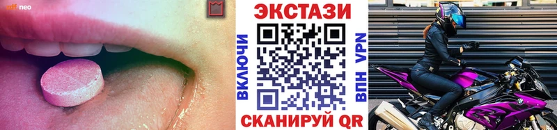 ЭКСТАЗИ Дубай  Кашин 