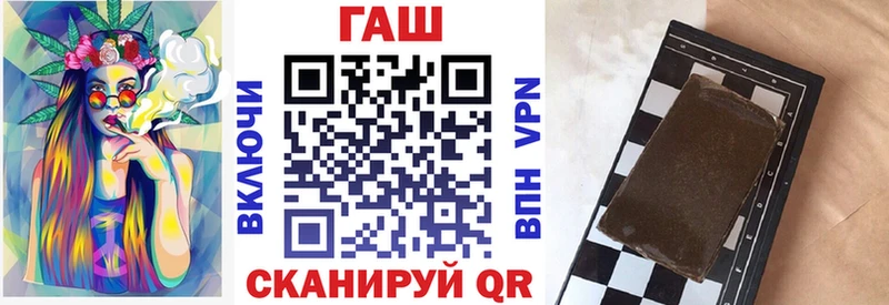 купить   Кашин  ГАШИШ индика сатива 