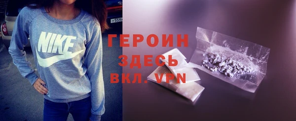 гашик Алзамай