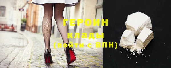 гашик Алзамай