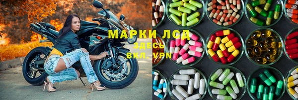 герыч Арсеньев