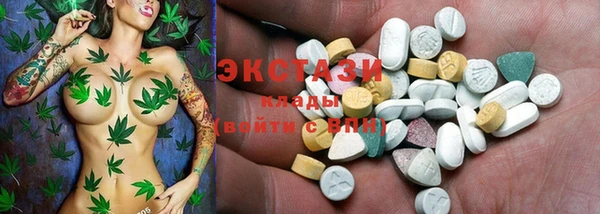 мескалин Алексин
