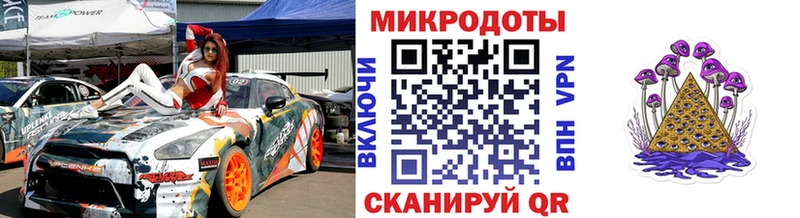 Псилоцибиновые грибы ЛСД  купить наркоту  Кашин 